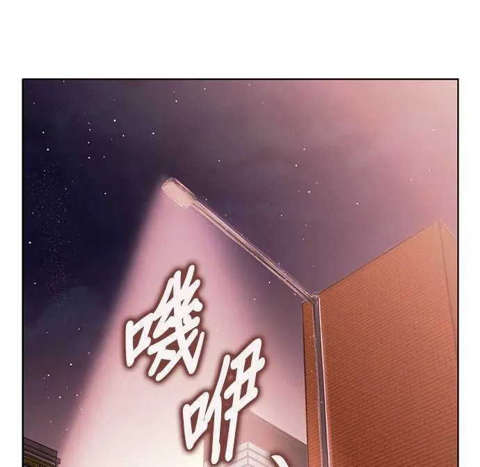 第16话 第48页