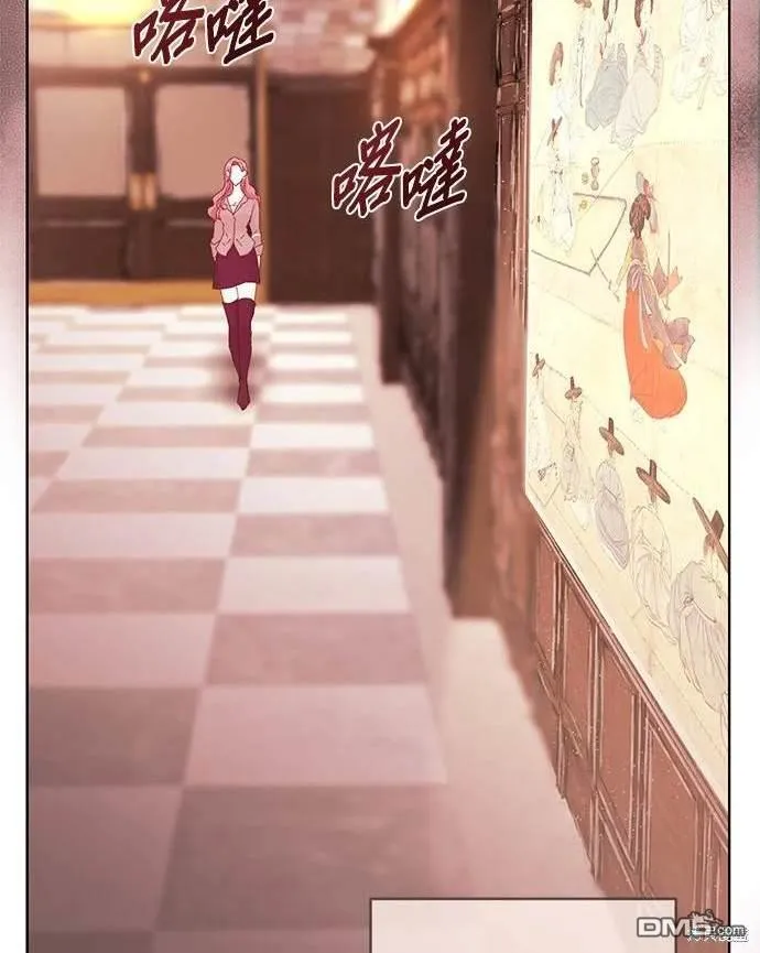 第16话 第58页