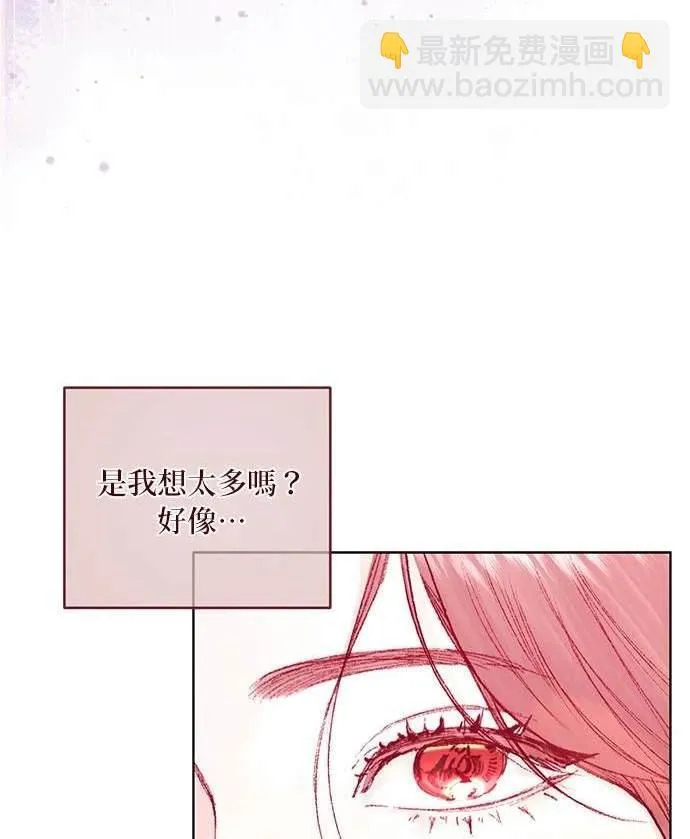 第16话 第70页