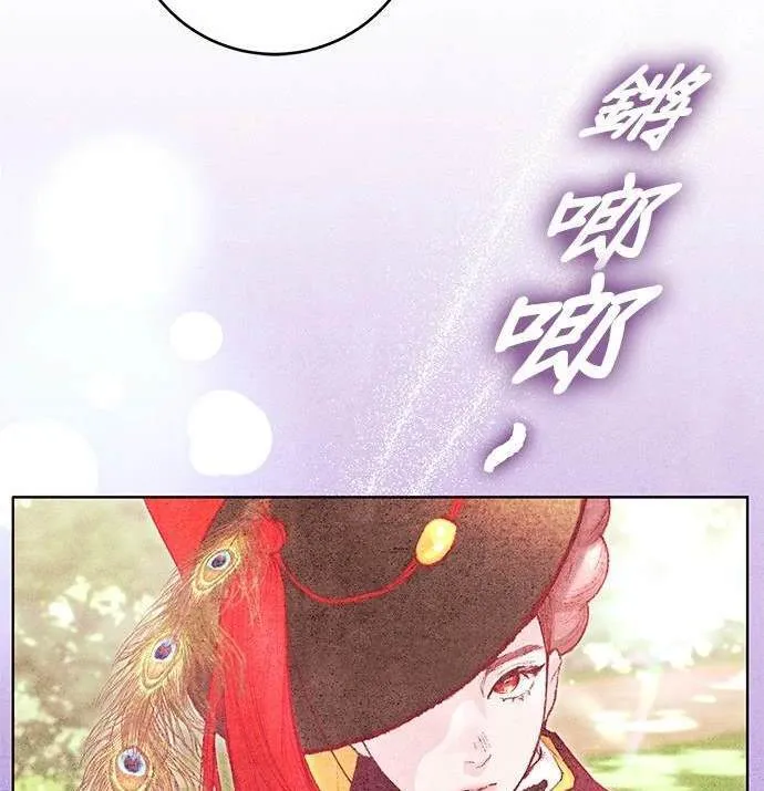 第16话 第73页