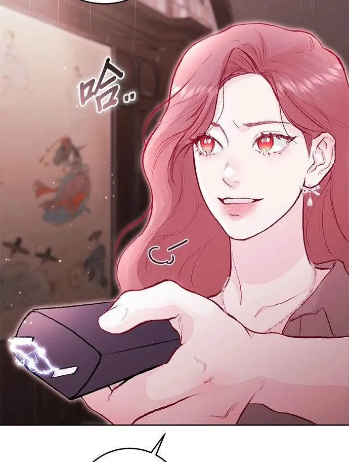 第16话 第95页