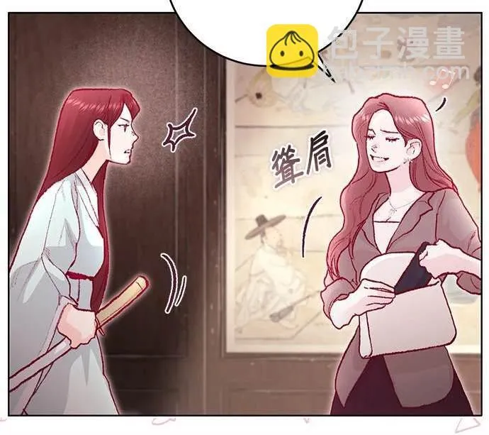 第16话 第98页