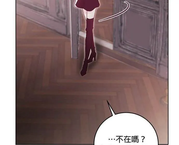 第16话 第103页