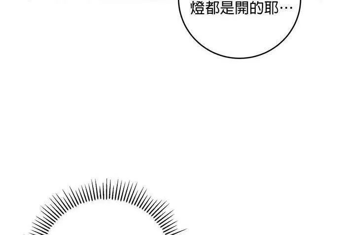 第16话 第104页