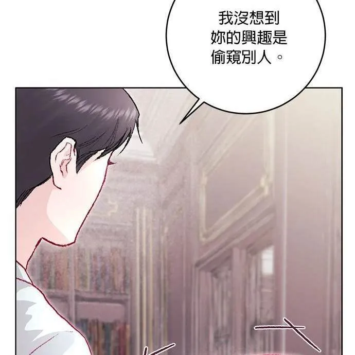 第16话 第108页