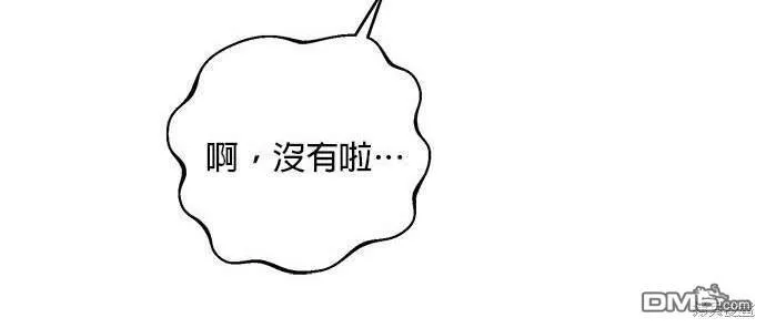 第16话 第110页