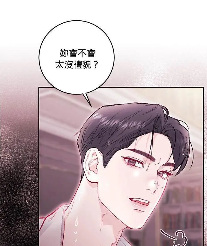 第16话 第111页