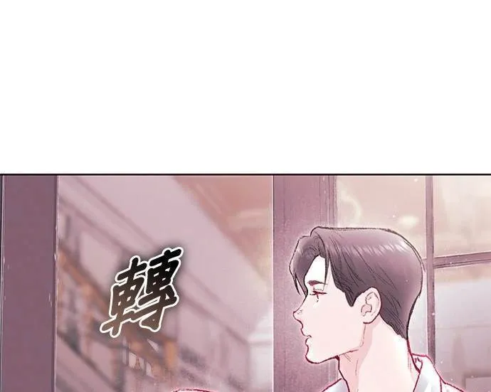 第16话 第123页