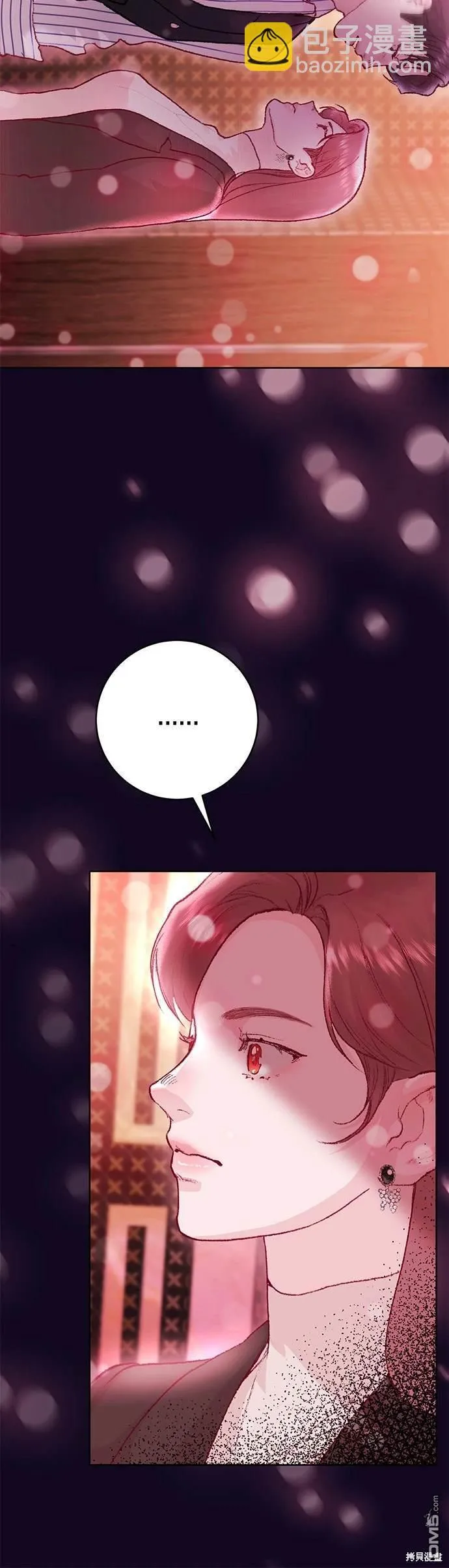 第18话 第30页