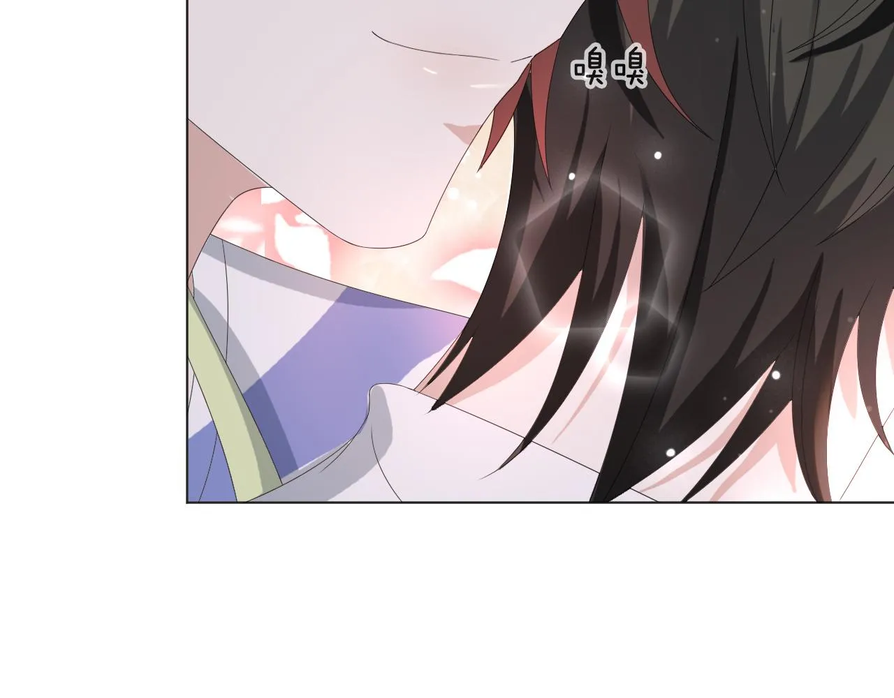 第51话 危险横生 第34页
