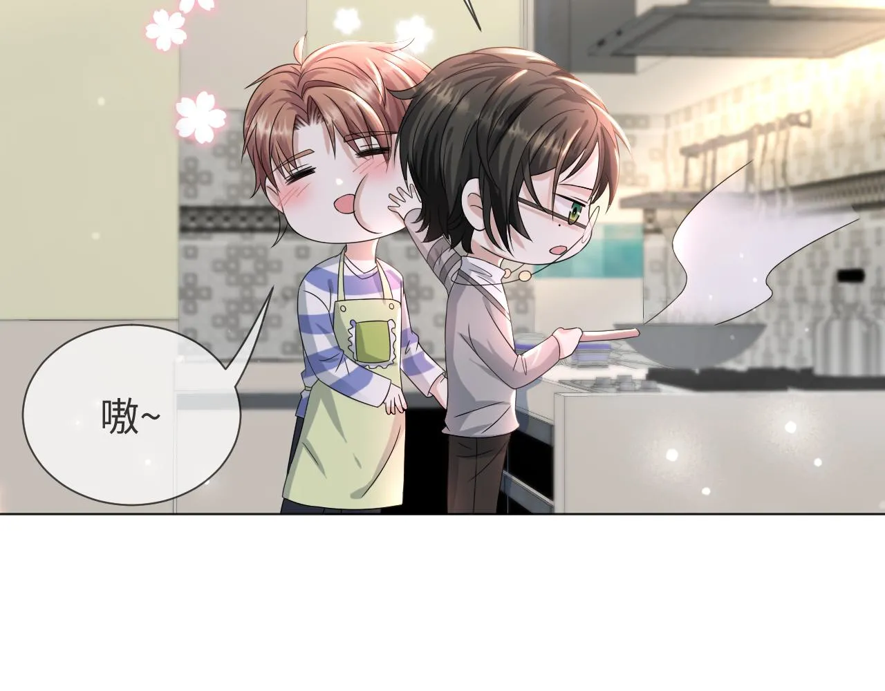 第51话 危险横生 第36页