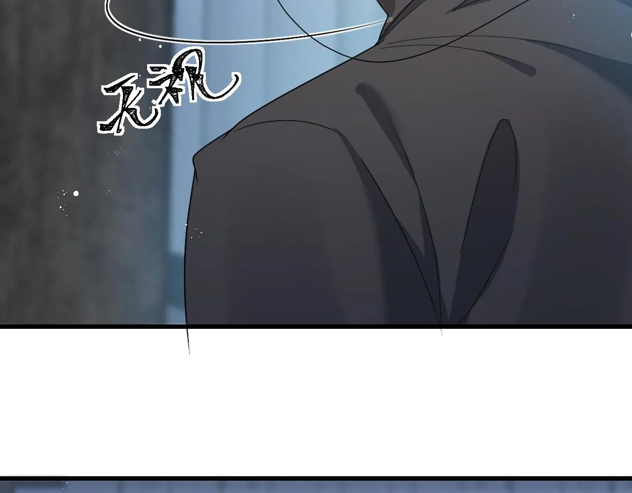 第6话 渣男的下场 第25页