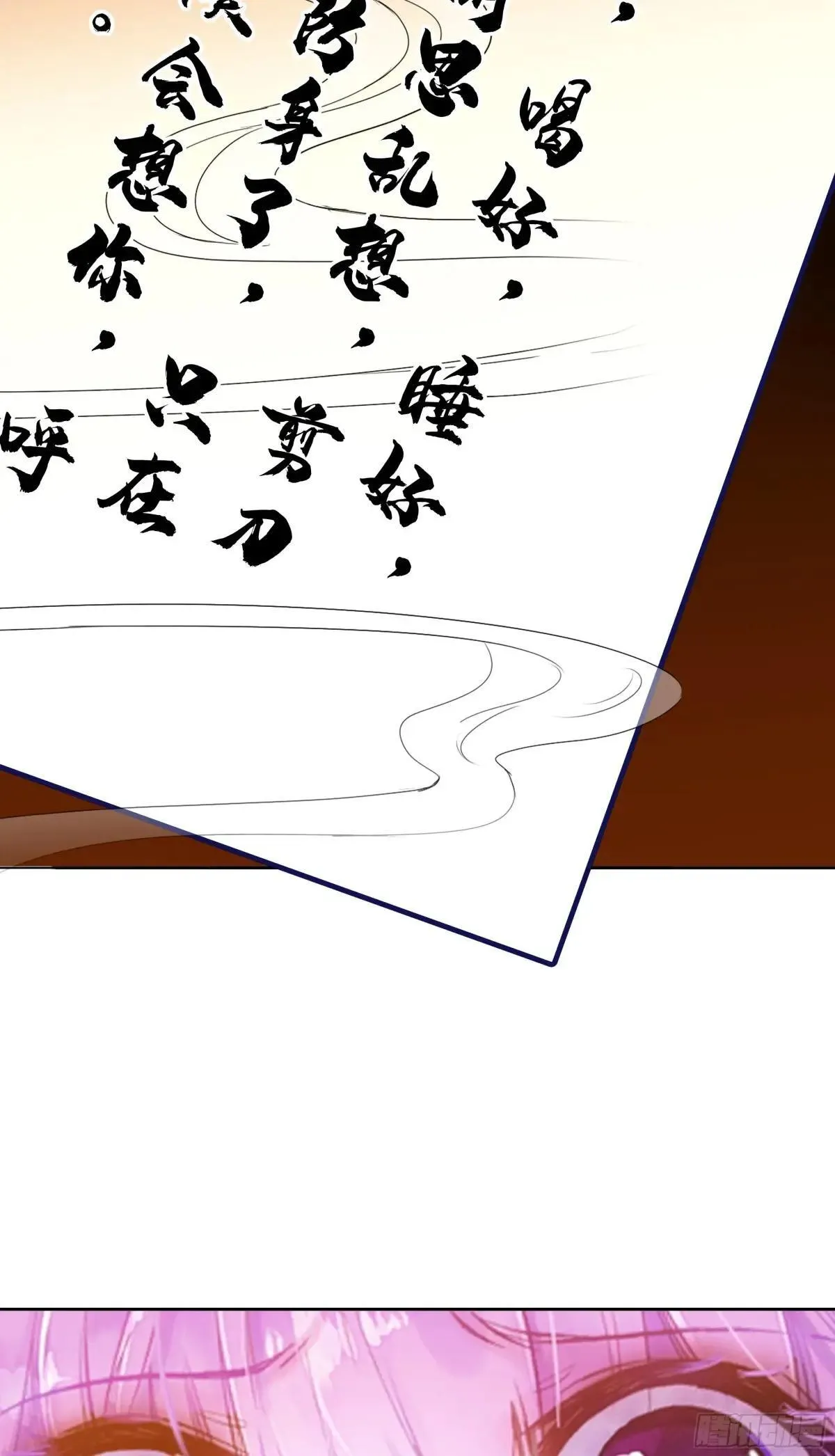 192 动身前往 第16页