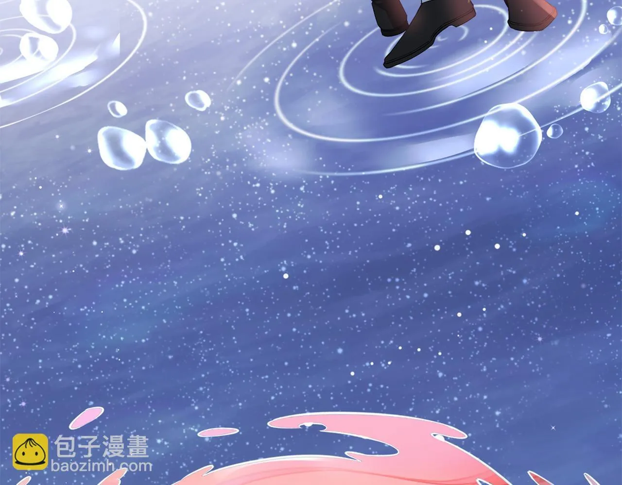 刚继承家产就穿成恶毒女配如何自救？ 第24页