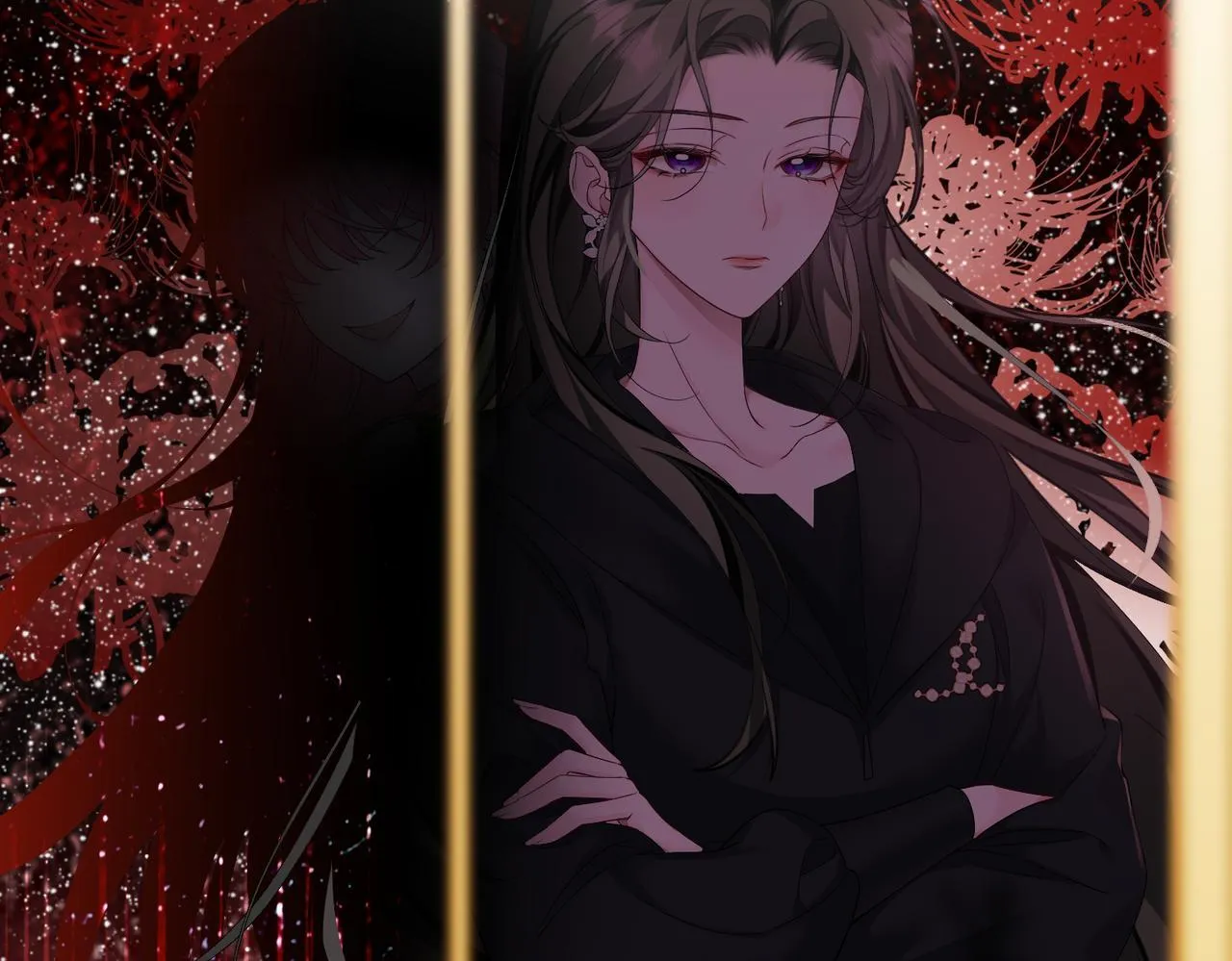 第1话 开局穿成假千金 第10页