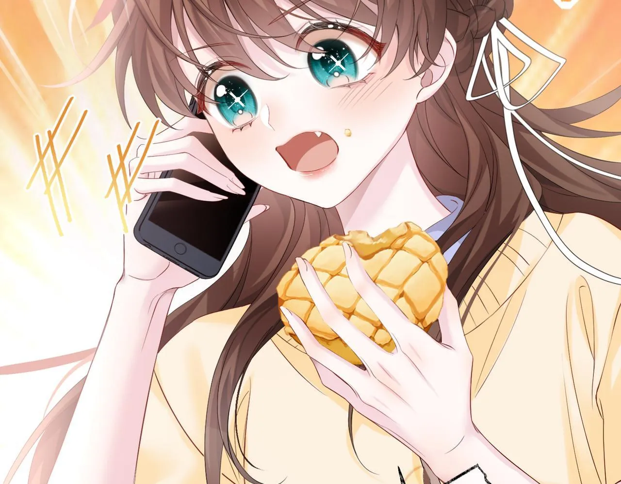 第1话 开局穿成假千金 第30页