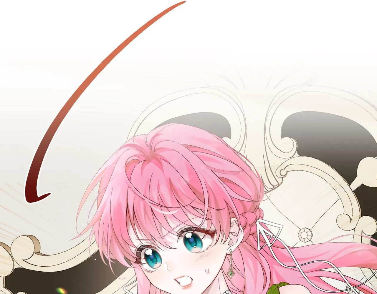 第1话 开局穿成假千金 第46页