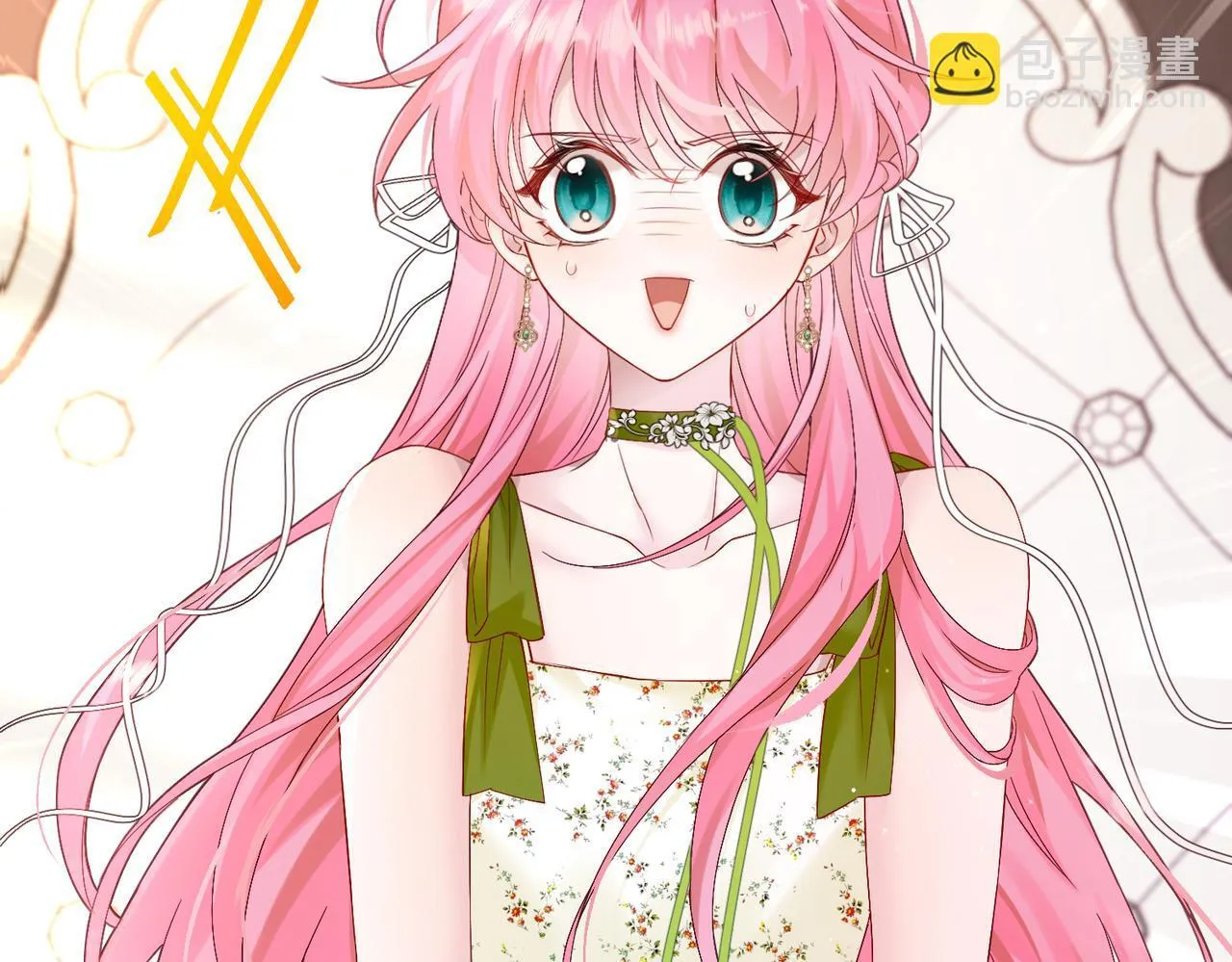 第1话 开局穿成假千金 第102页