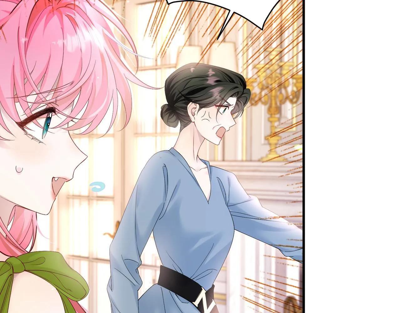 第2话 完蛋了被当成绿茶了 第5页