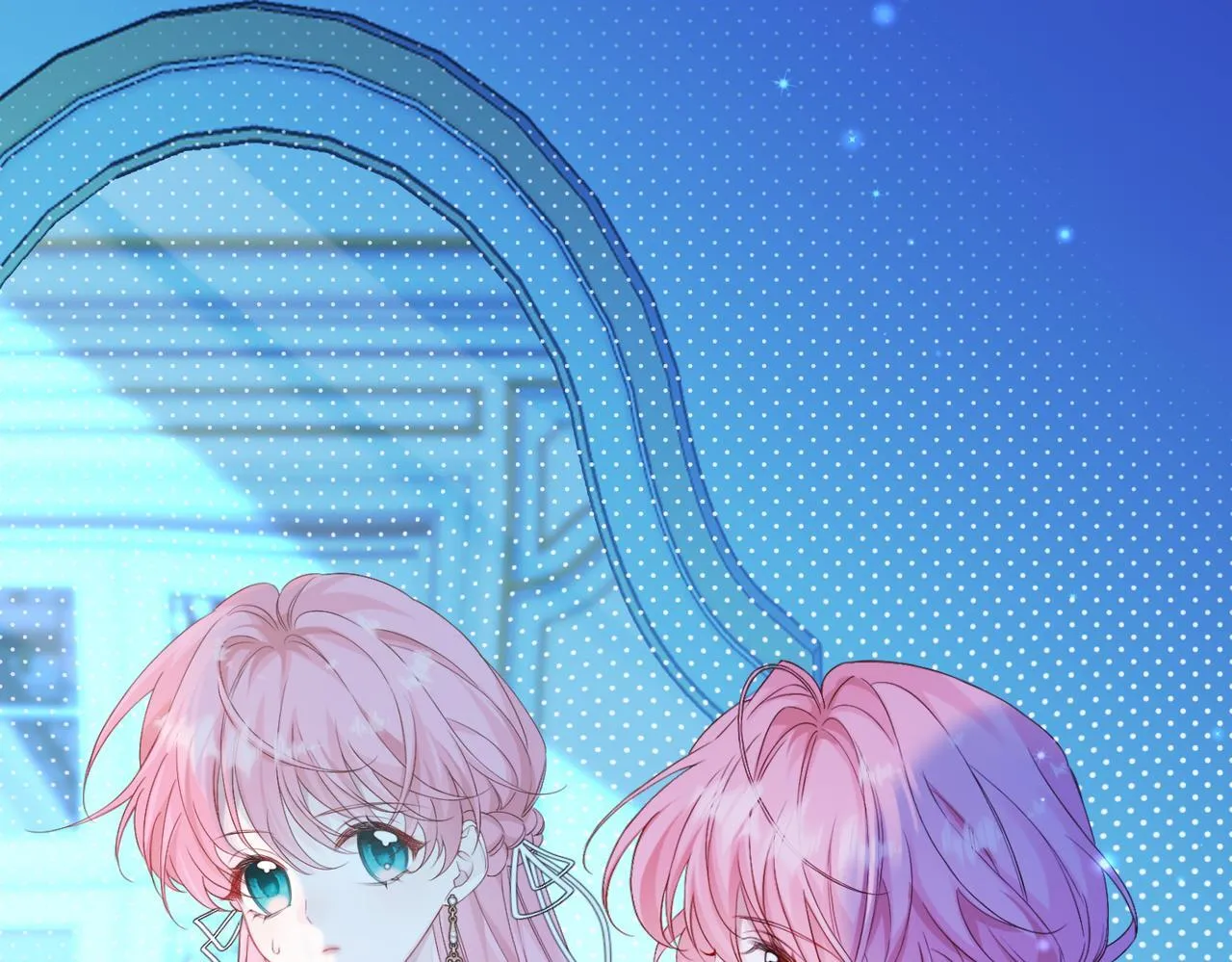 第3话 我才是养女！ 第7页