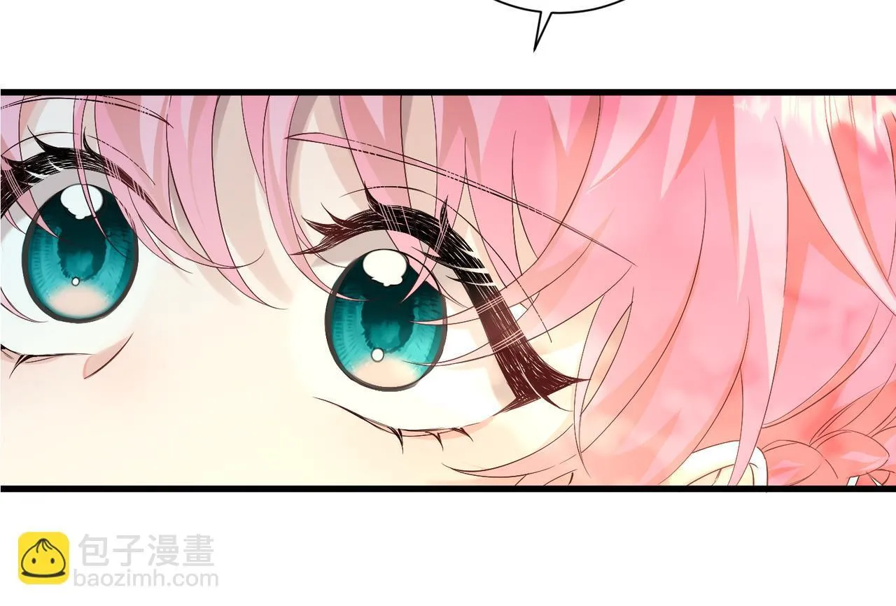 第4话 补救措施生效啦？ 第28页