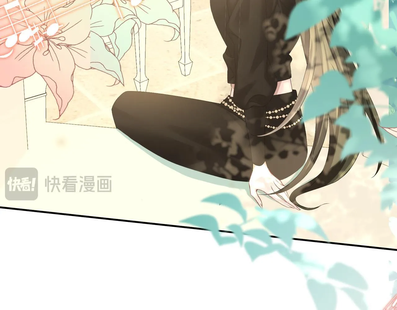 第4话 补救措施生效啦？ 第47页
