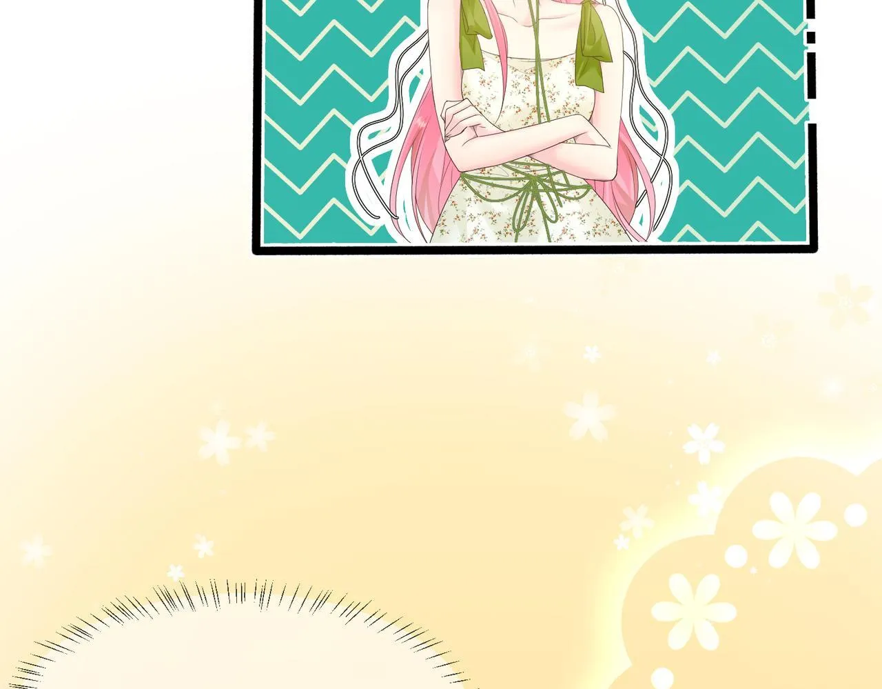 第4话 补救措施生效啦？ 第69页