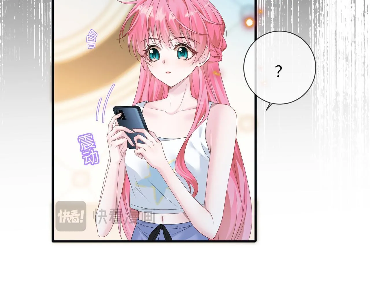 第5话 渣男别来沾边！ 第18页