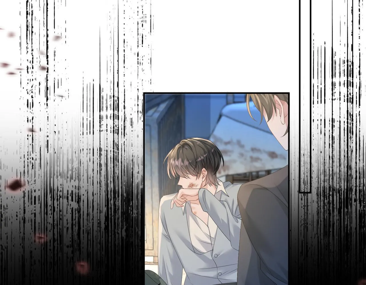 第5话 渣男别来沾边！ 第87页