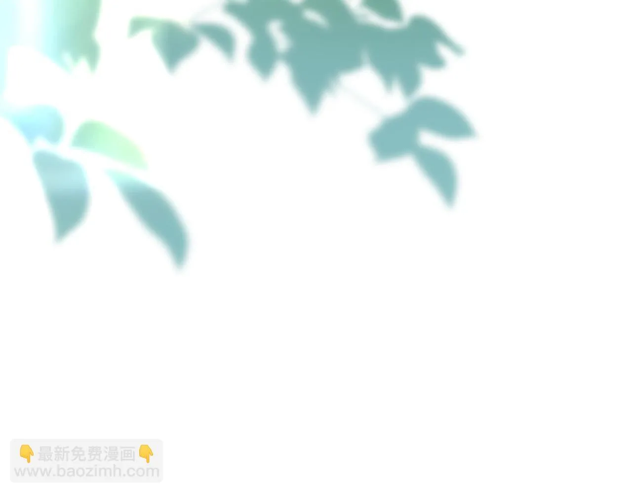 第6话 敢抢我的人？ 第60页