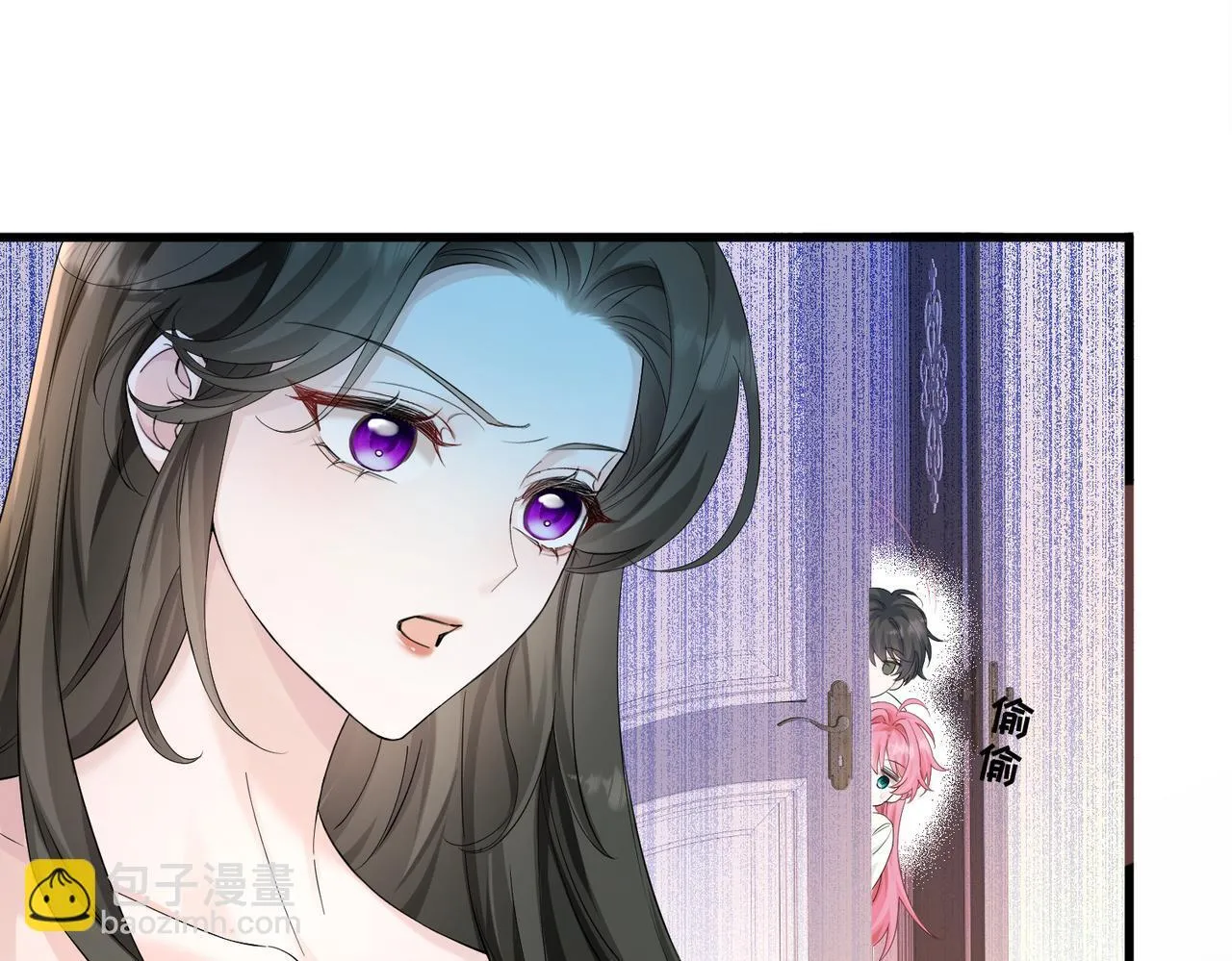 第10话 气氛有点怪怪的…… 第46页