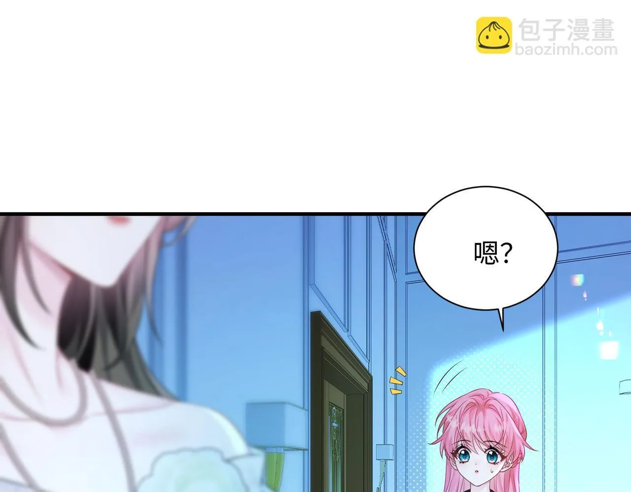 第10话 气氛有点怪怪的…… 第92页