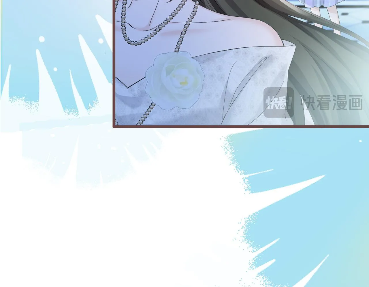 第11话 打脸恶毒表姐 第14页