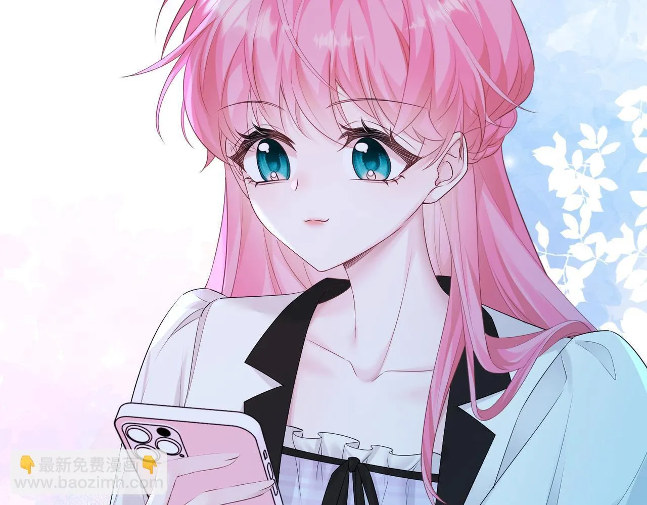 第11话 打脸恶毒表姐 第59页