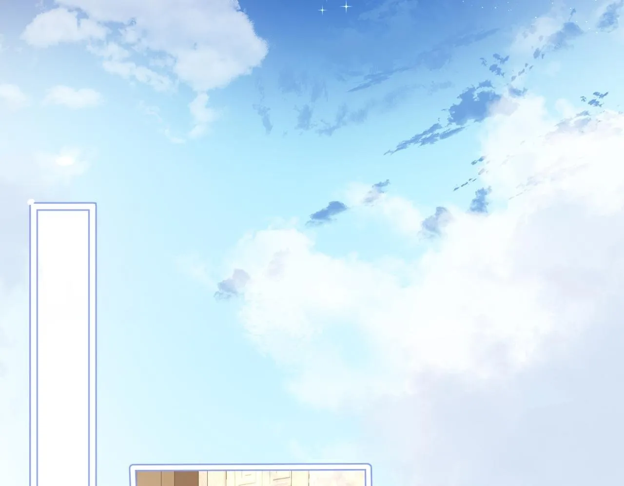 第11话 打脸恶毒表姐 第62页
