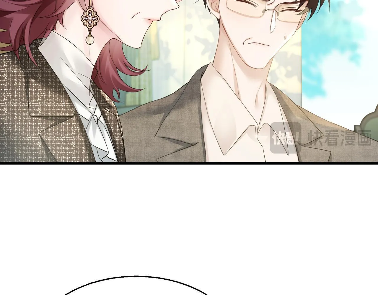第11话 打脸恶毒表姐 第86页