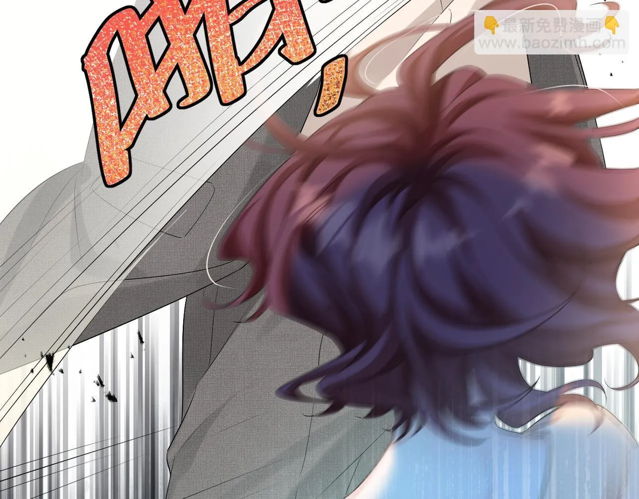 第11话 打脸恶毒表姐 第101页