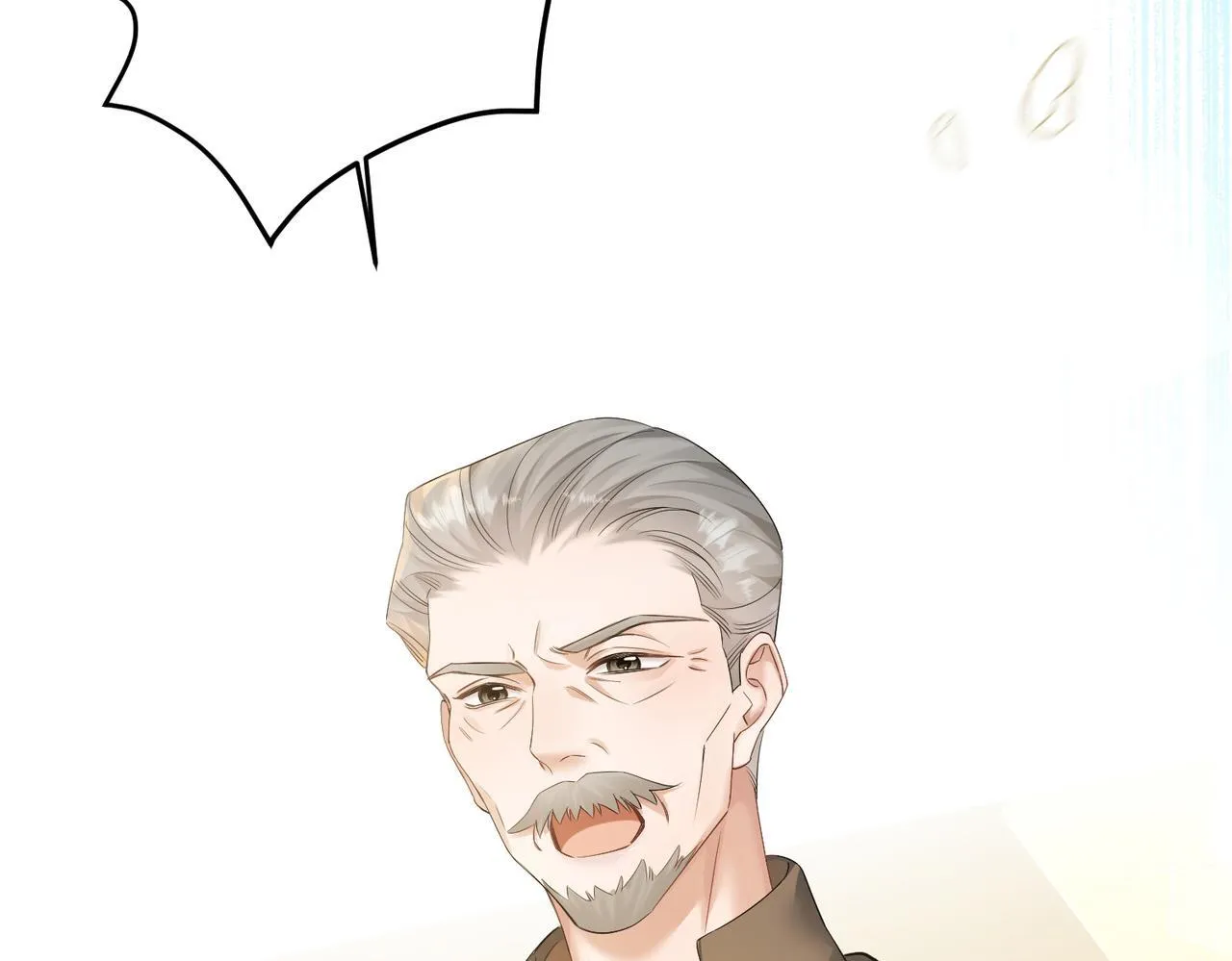 第12话 茶艺大师上线 第11页