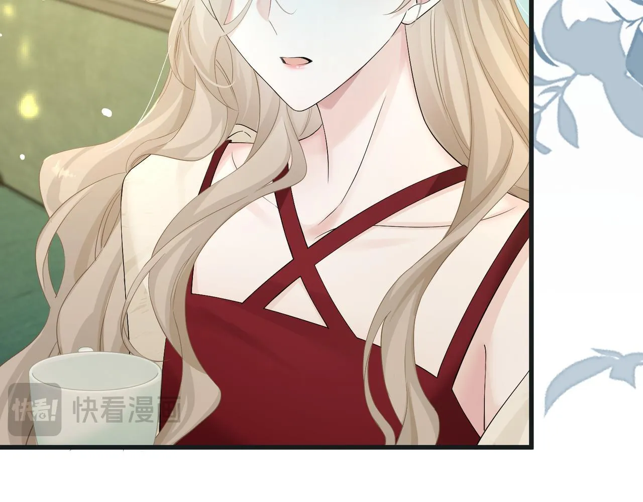 第12话 茶艺大师上线 第43页