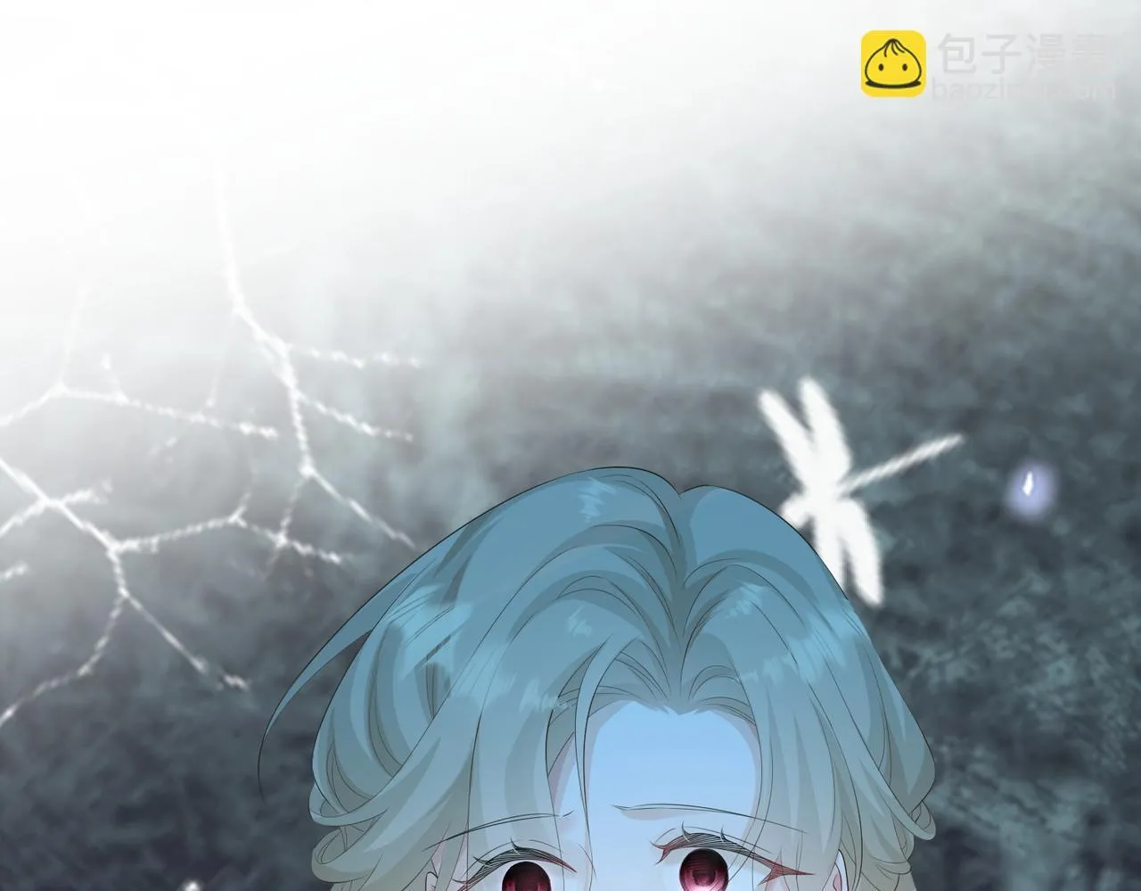 第12话 茶艺大师上线 第70页