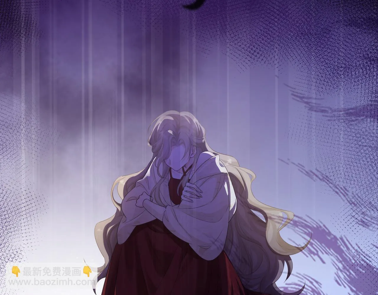 第12话 茶艺大师上线 第73页