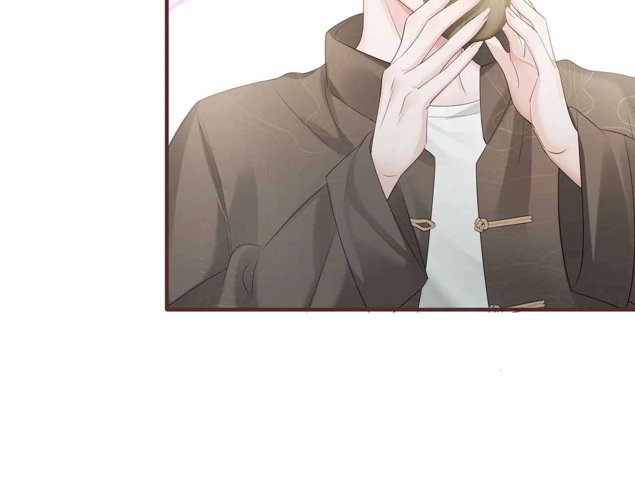 第12话 茶艺大师上线 第86页