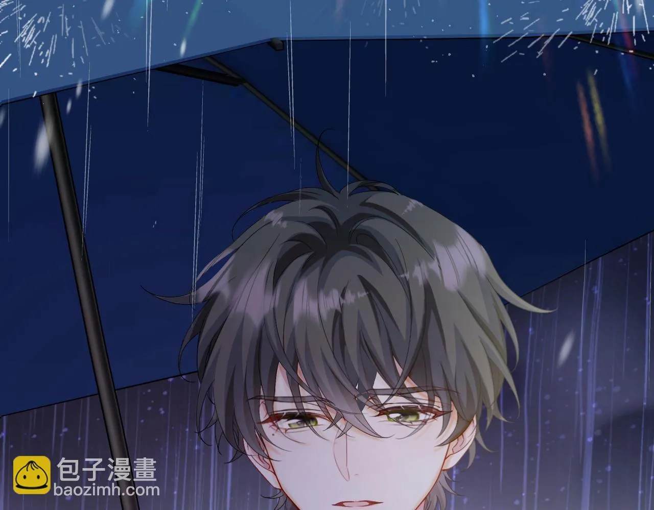 第13话 谢谢姐姐的奖励~ 第26页