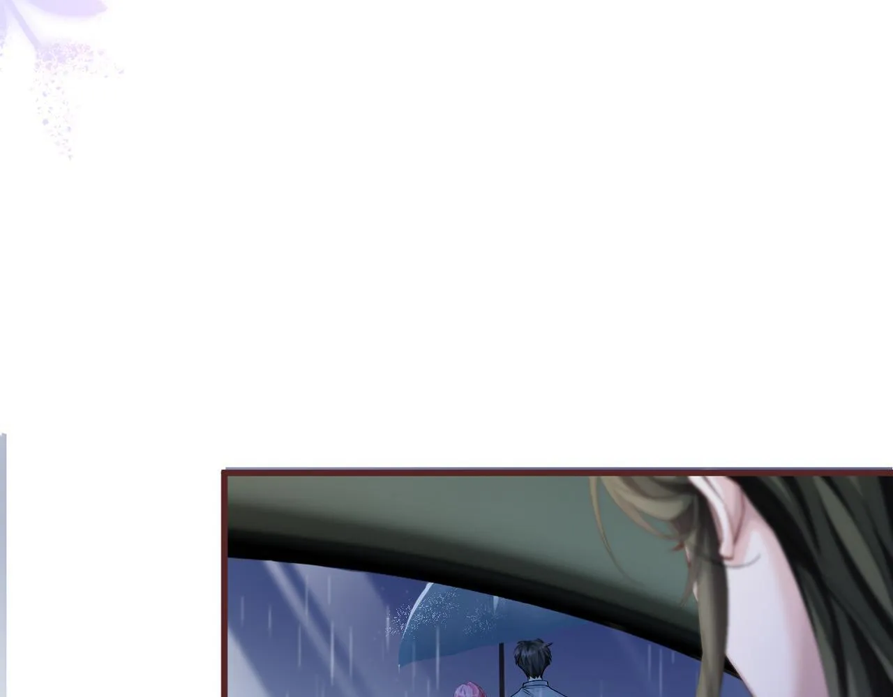 第13话 谢谢姐姐的奖励~ 第31页