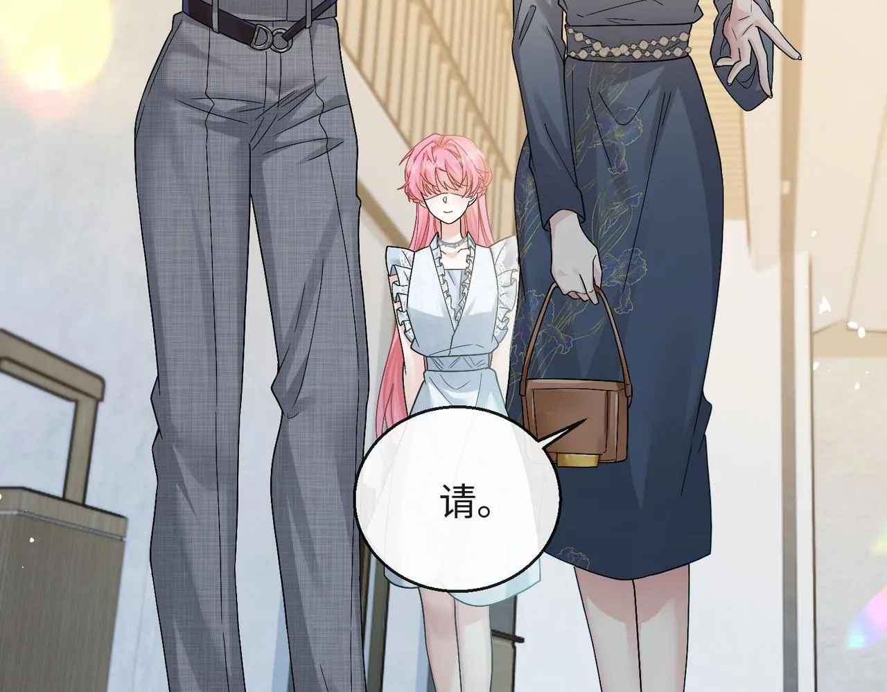 第14话 破产危机？ 第19页