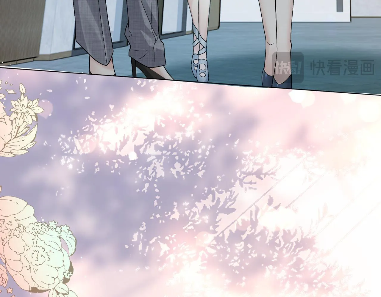 第14话 破产危机？ 第20页