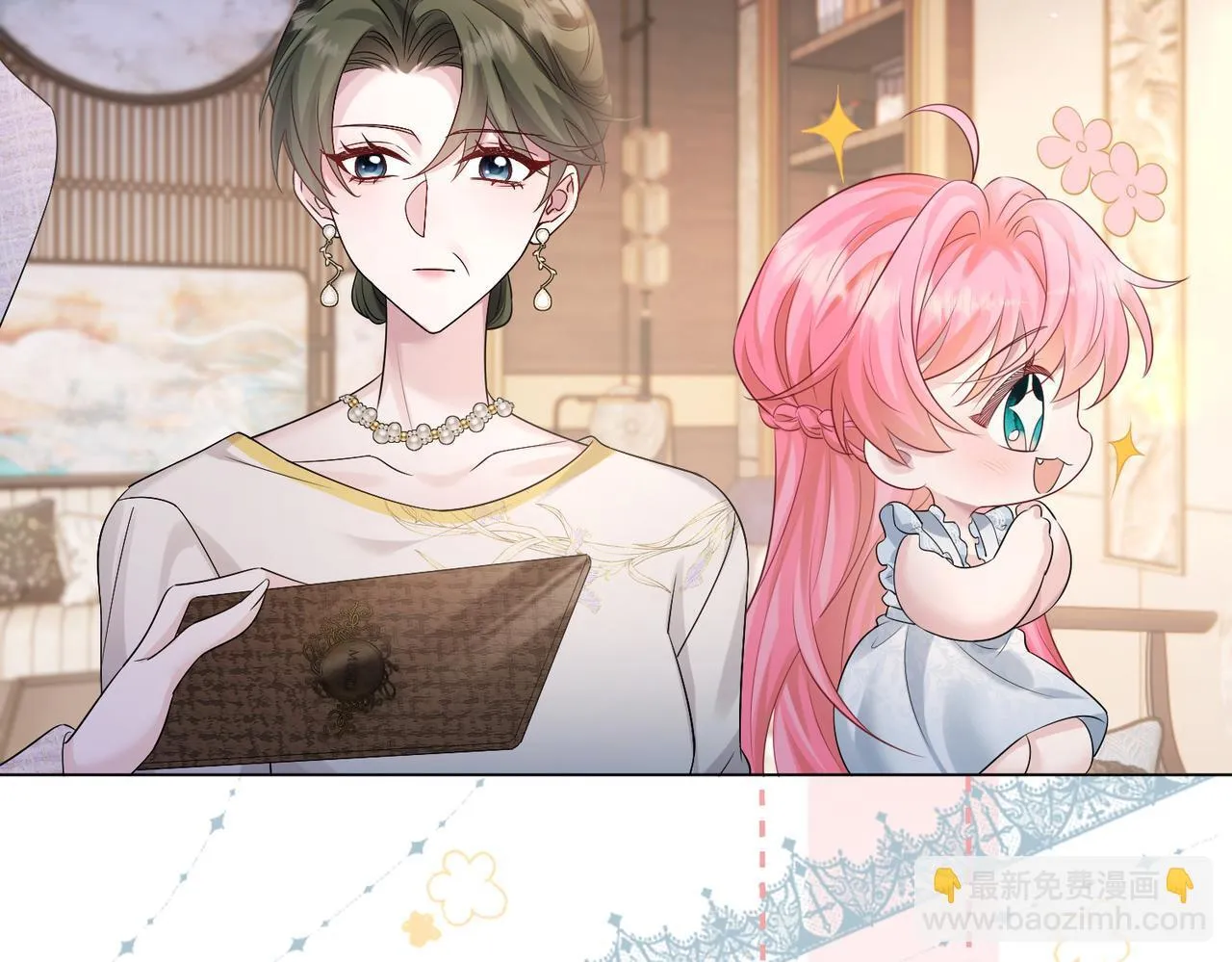 第14话 破产危机？ 第27页