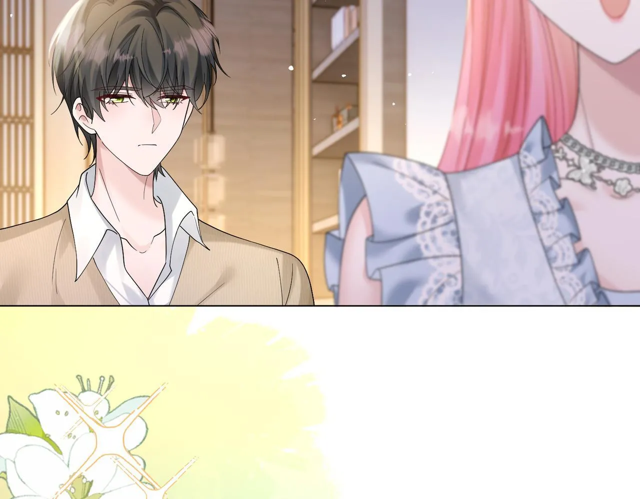 第14话 破产危机？ 第53页