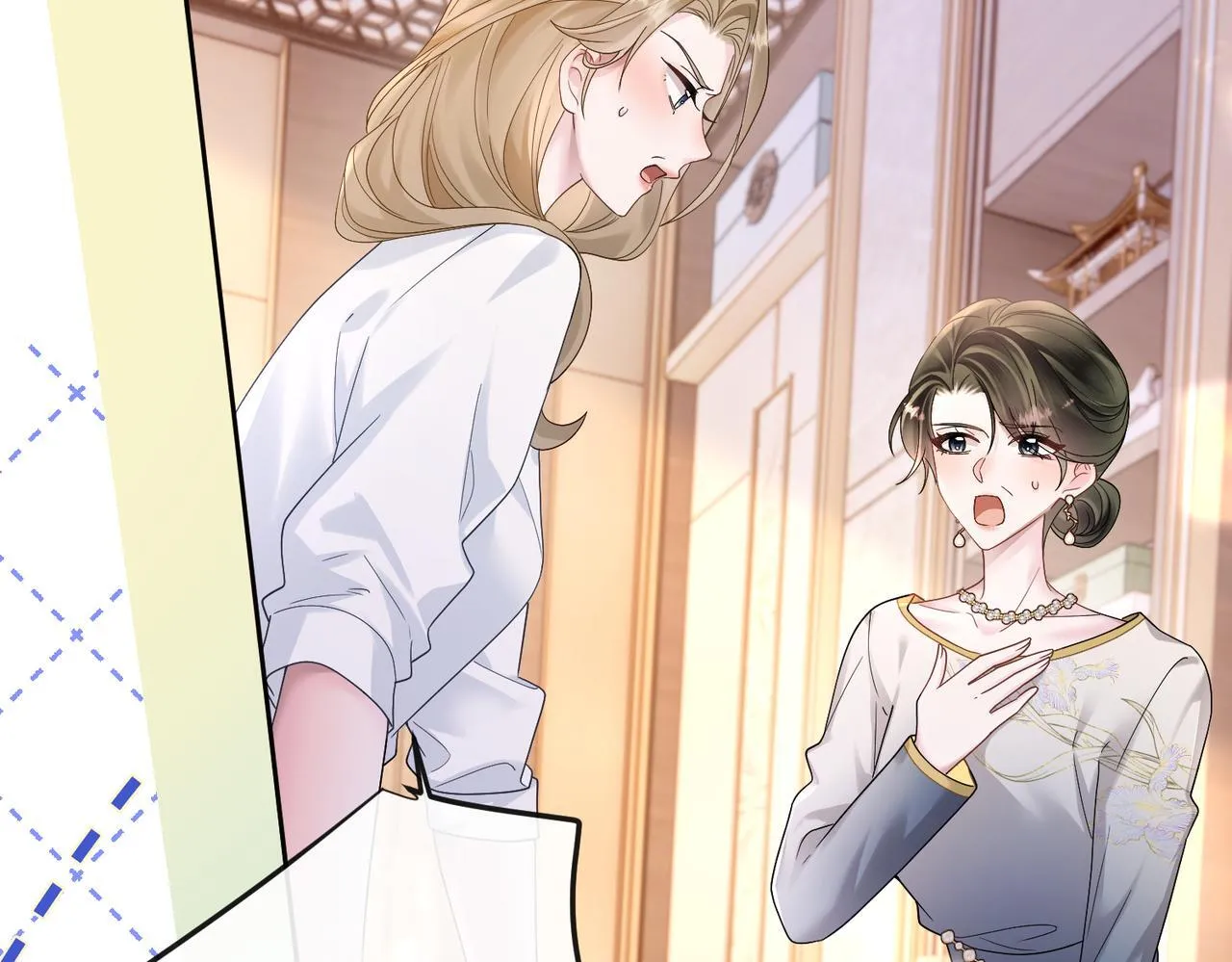 第14话 破产危机？ 第77页