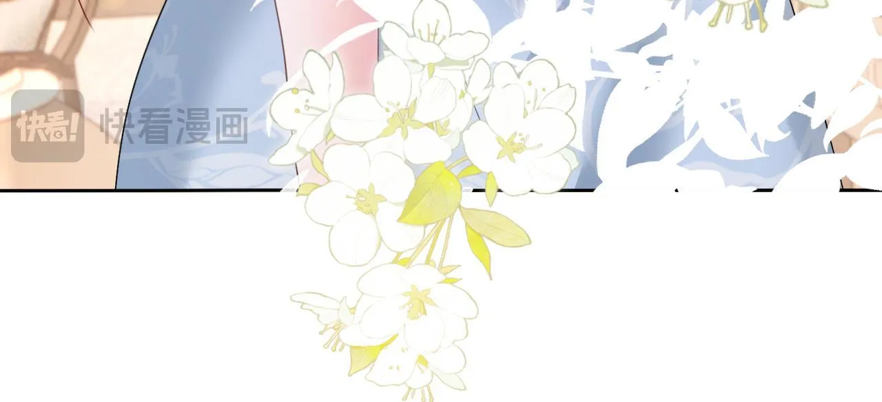 第14话 破产危机？ 第88页